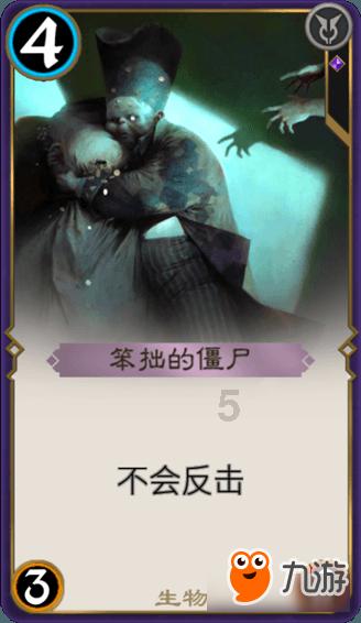 法国一名混血老太太,爱上中国已婚才子,苦等55年后两人终于结婚