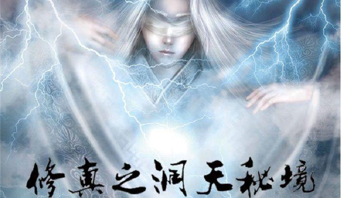 萌萌大眼公主
