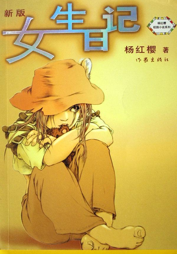 如龙0