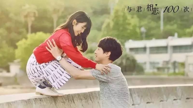 重生之星途璀璨
