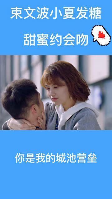 付强代表:以特色产业激发乡村发展新活力
