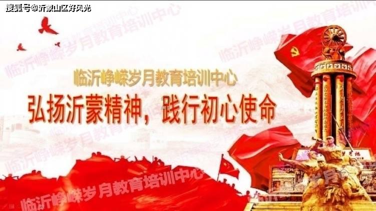 一笔到底