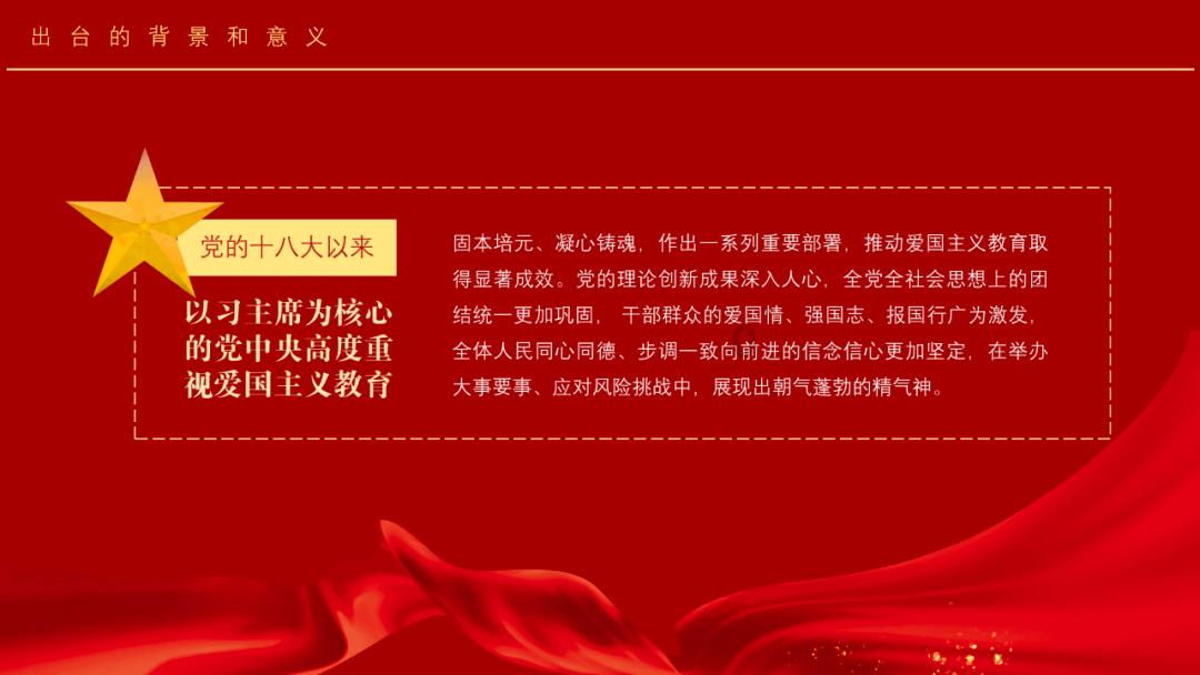 Beamr Imaging Ltd盘中异动 大幅拉升7.77%报1.80美元