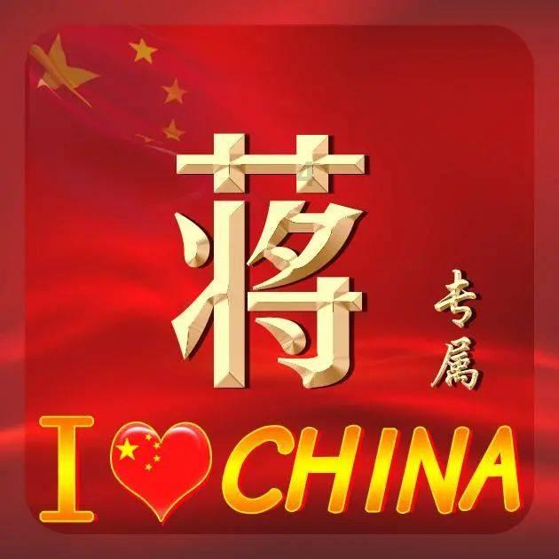 彩丽公主日常装扮