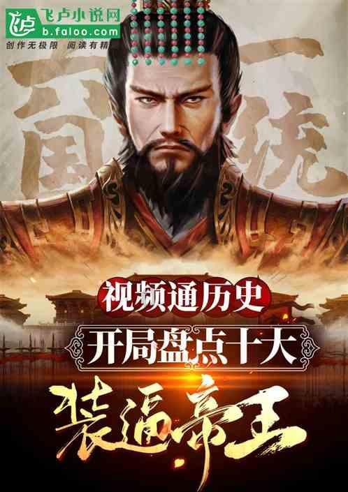虫虫助手下载