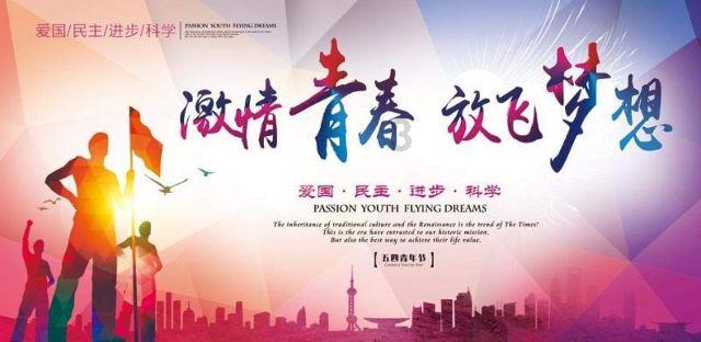 堡垒之夜