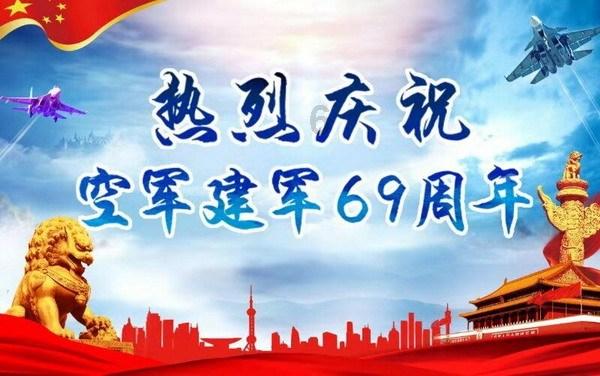 史上最贱小游戏之网络