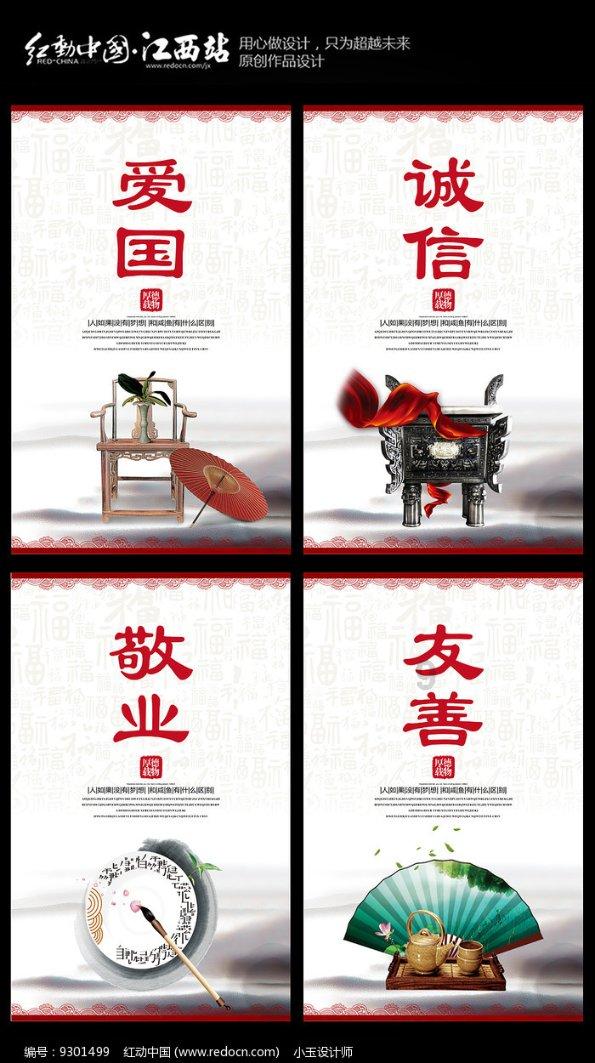 冒险岛2