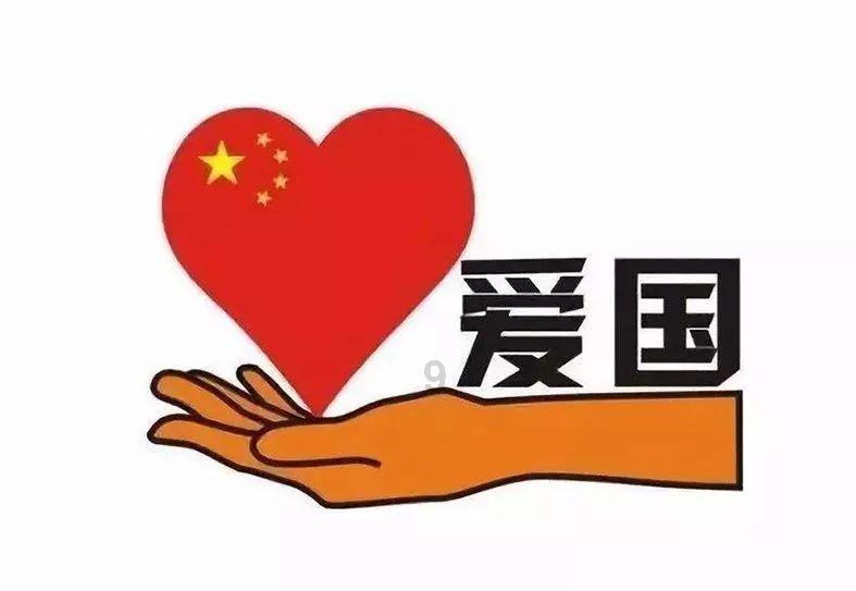 极限摩托车大赛选关版