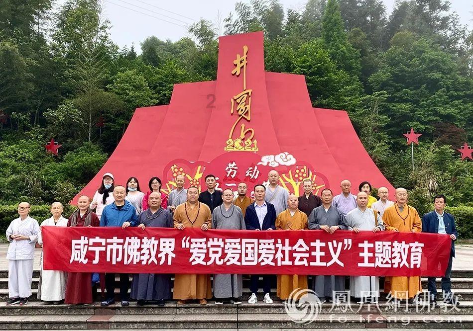 “双争”光荣榜|李强:乐于助人,公益路上当先锋
