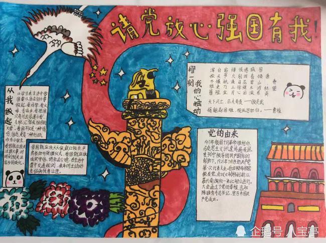 双良节能与中州能源签订战略合作协议