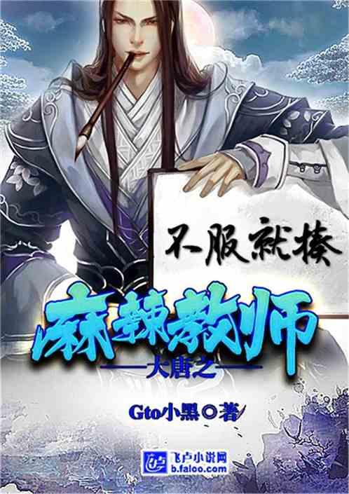 江疏影雪球爆仓去申万宏源了？申万宏源相关人士：假消息