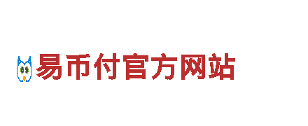 玩转ebpay钱包买家不付钱，畅享游戏乐趣！